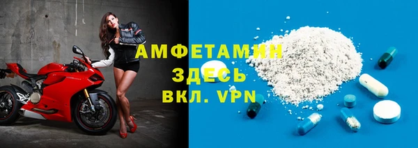 a pvp Вязники