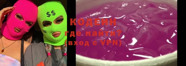 a pvp Вязники